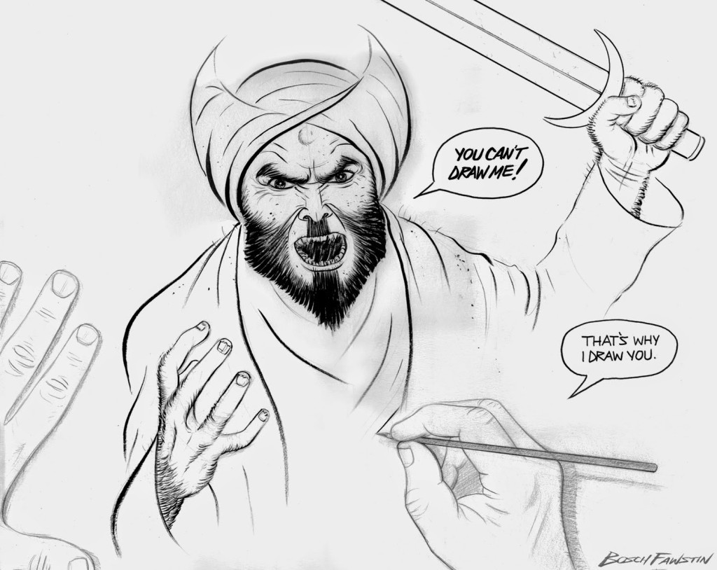 Mohammad-Contest-Drawing-1-small